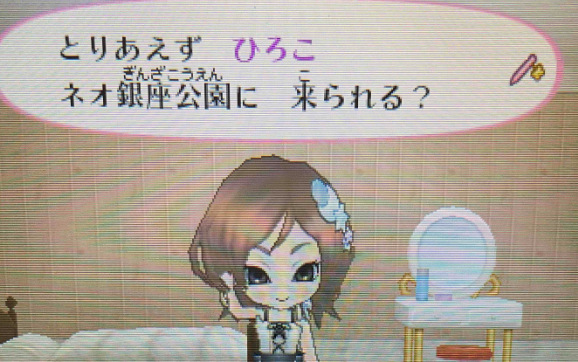 f:id:catherine_yanagi:20210608225055p:plain