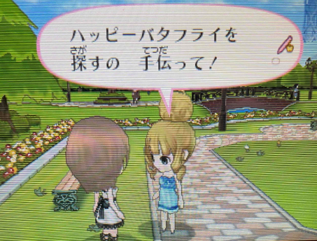 f:id:catherine_yanagi:20210608225302p:plain