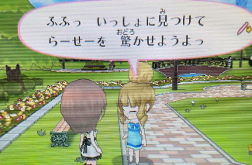 f:id:catherine_yanagi:20210608230251p:plain