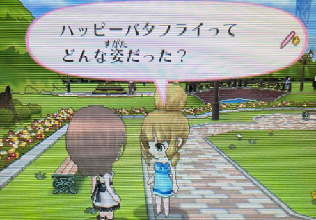 f:id:catherine_yanagi:20210608230405p:plain