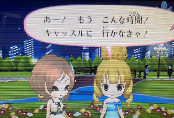 f:id:catherine_yanagi:20210608231115p:plain