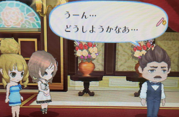 f:id:catherine_yanagi:20210608233319p:plain