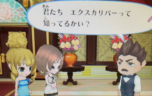 f:id:catherine_yanagi:20210608233623p:plain