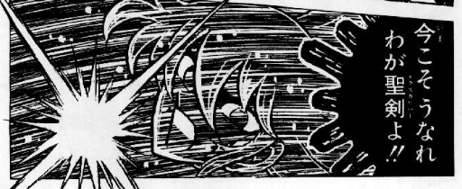 f:id:catherine_yanagi:20210608233859p:plain