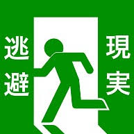 f:id:catherine_yanagi:20210711212240j:plain