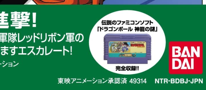 f:id:catherine_yanagi:20210711225438p:plain