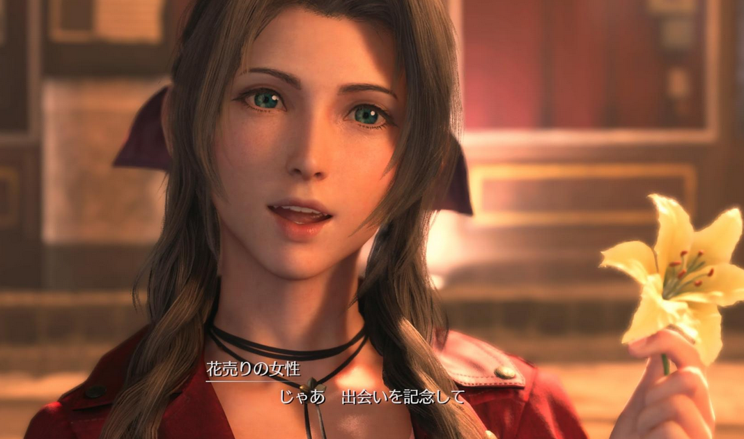 f:id:catherine_yanagi:20210711231428p:plain