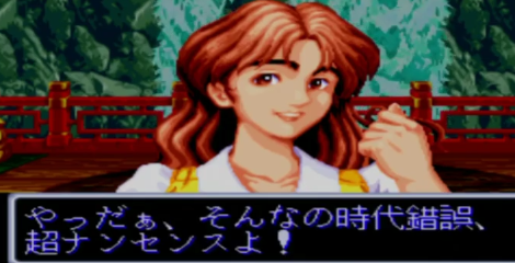 f:id:catherine_yanagi:20210722010033p:plain