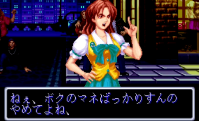 f:id:catherine_yanagi:20210722012014p:plain