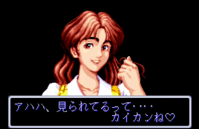 f:id:catherine_yanagi:20210722012214p:plain