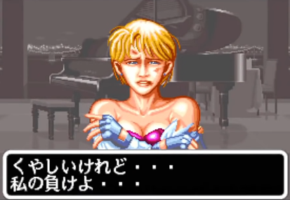 f:id:catherine_yanagi:20210722020124p:plain