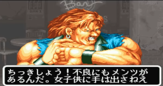 f:id:catherine_yanagi:20210727000028p:plain