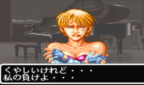 f:id:catherine_yanagi:20210727002822p:plain