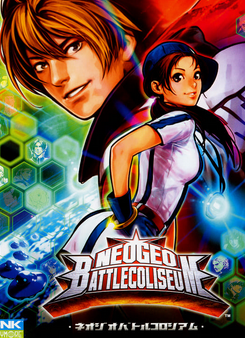 f:id:catherine_yanagi:20210727033617p:plain