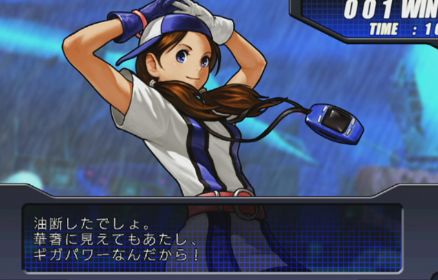 f:id:catherine_yanagi:20210727033916p:plain