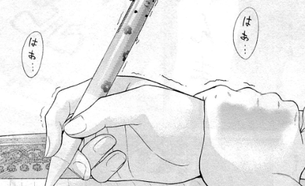 f:id:catherine_yanagi:20210731001603p:plain