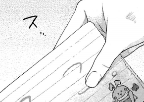 f:id:catherine_yanagi:20210731002607p:plain