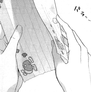 f:id:catherine_yanagi:20210731002620p:plain