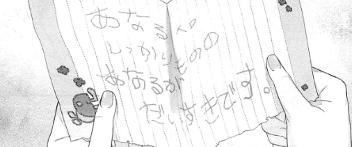 f:id:catherine_yanagi:20210731003411p:plain