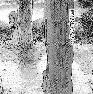 f:id:catherine_yanagi:20210731003755p:plain