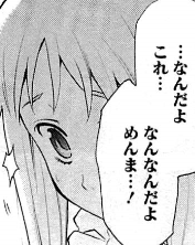 f:id:catherine_yanagi:20210731004805p:plain