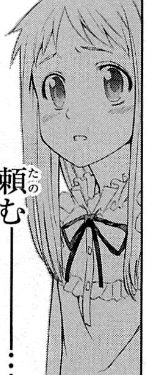 f:id:catherine_yanagi:20210731005155p:plain