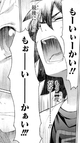 f:id:catherine_yanagi:20210731005242p:plain