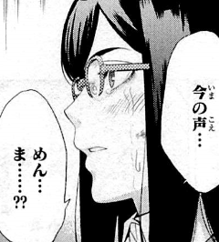 f:id:catherine_yanagi:20210731005800p:plain