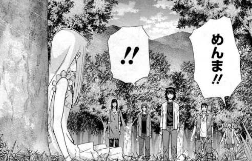 f:id:catherine_yanagi:20210731010048p:plain