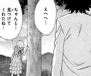 f:id:catherine_yanagi:20210731011151p:plain