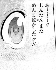 f:id:catherine_yanagi:20210731012148p:plain