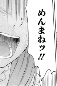 f:id:catherine_yanagi:20210731013229p:plain