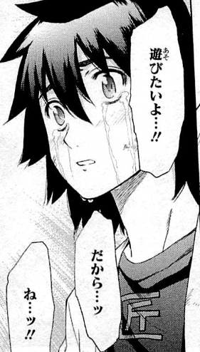 f:id:catherine_yanagi:20210731013450p:plain