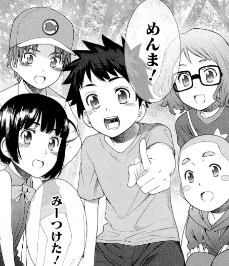 f:id:catherine_yanagi:20210731015613p:plain