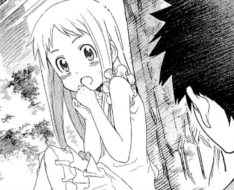 f:id:catherine_yanagi:20210731015654p:plain