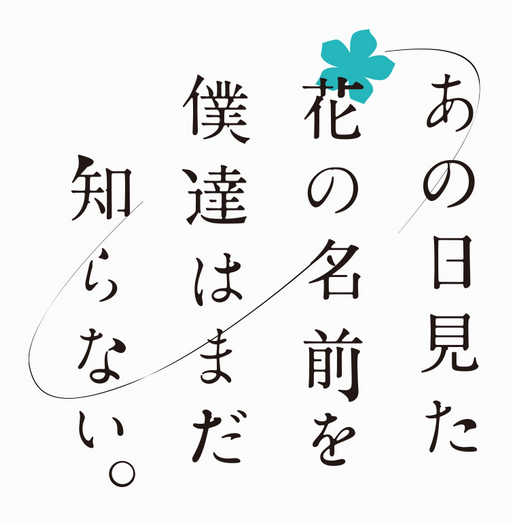 f:id:catherine_yanagi:20210801174812p:plain