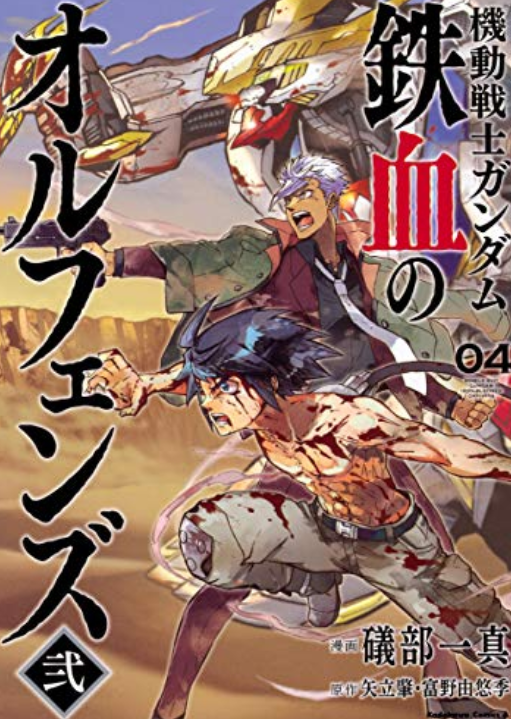 f:id:catherine_yanagi:20210801181713p:plain