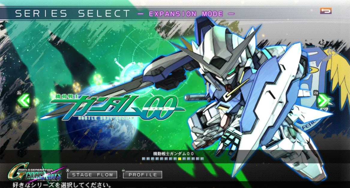 f:id:catherine_yanagi:20210801183447p:plain