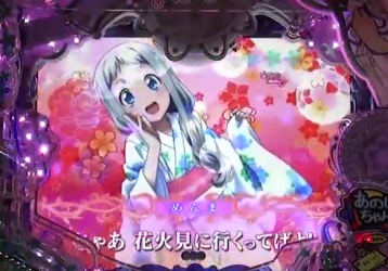 f:id:catherine_yanagi:20210801195259p:plain