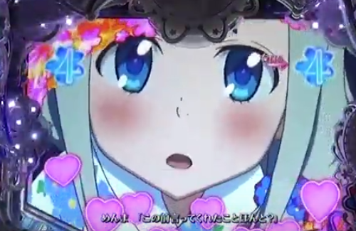 f:id:catherine_yanagi:20210801195333p:plain