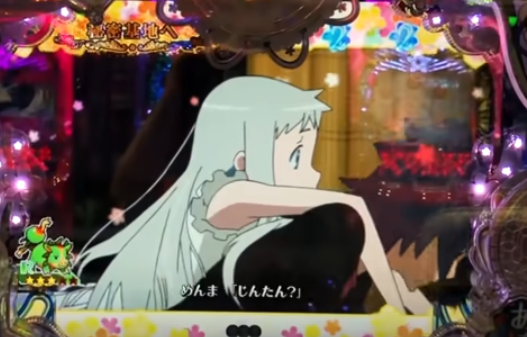 f:id:catherine_yanagi:20210801200207p:plain