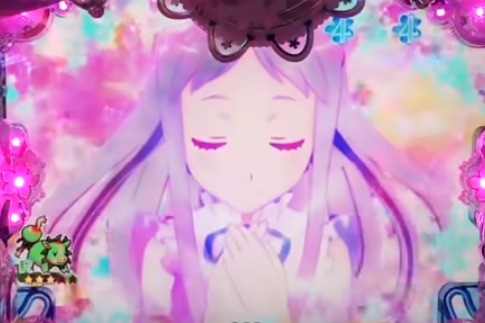 f:id:catherine_yanagi:20210801201146p:plain