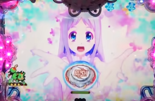 f:id:catherine_yanagi:20210801201210p:plain