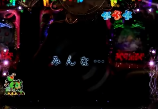 f:id:catherine_yanagi:20210801201512p:plain