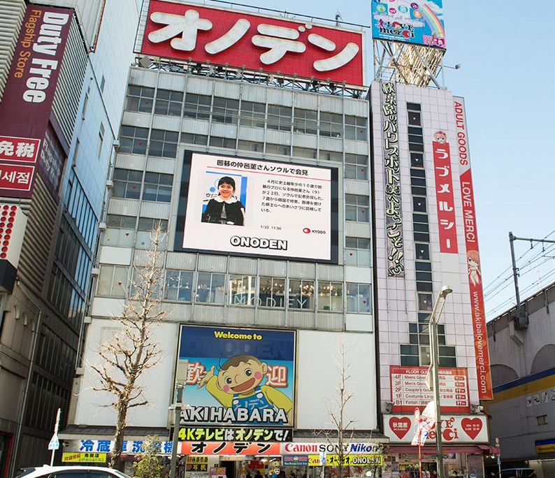 f:id:catherine_yanagi:20210801204826p:plain