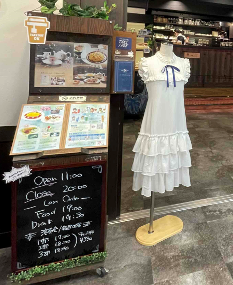 f:id:catherine_yanagi:20210801205613p:plain