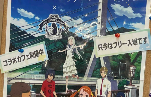 f:id:catherine_yanagi:20210801205854p:plain