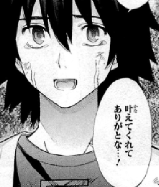 f:id:catherine_yanagi:20210801210032p:plain