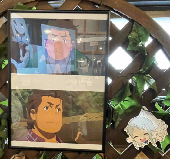 f:id:catherine_yanagi:20210801212538p:plain