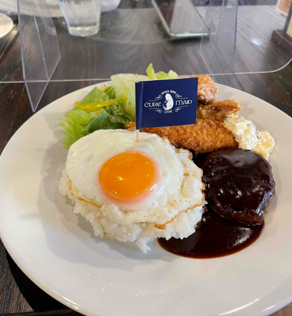 f:id:catherine_yanagi:20210801215025p:plain